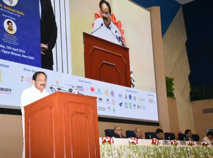 Venkaiah Naidu inaugurates CITI-CDRA Golden Jubilee Celebrations